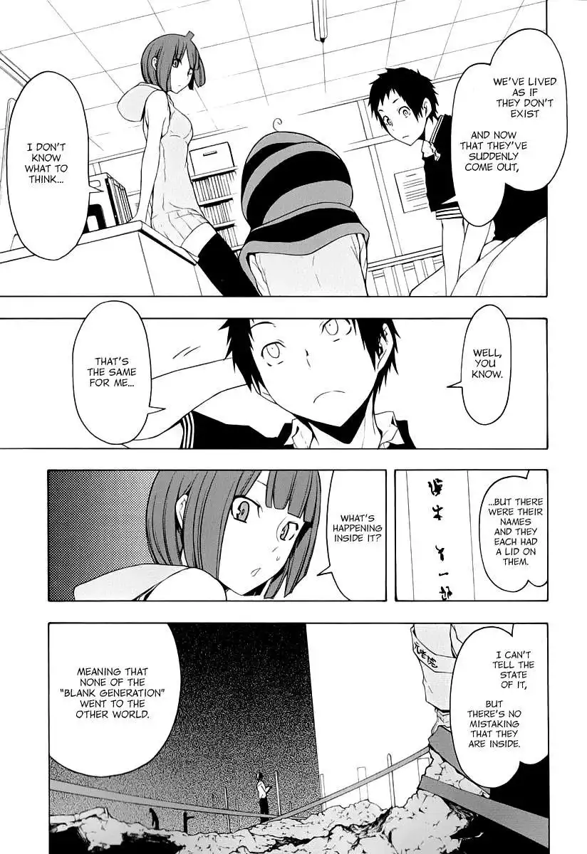 Yozakura Quartet Chapter 86 18